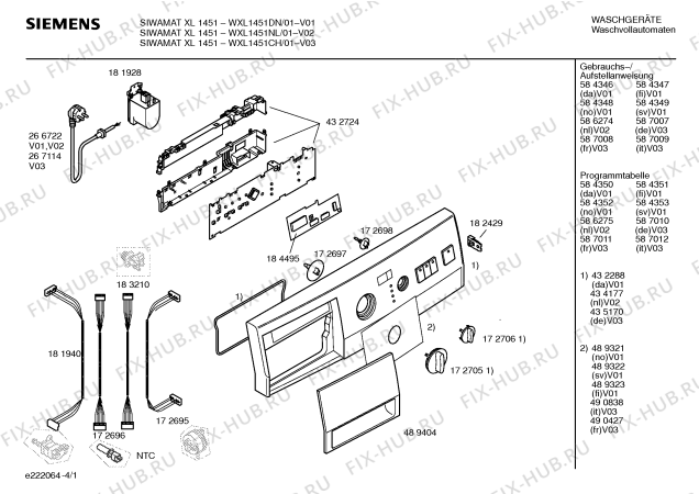 Схема №1 WXL1451CH SIWAMAT XL 1451 с изображением Таблица программ для стиралки Siemens 00587012