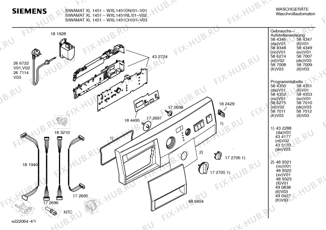 Схема №1 WXL1451CH SIWAMAT XL 1451 с изображением Панель управления для стиралки Siemens 00435170