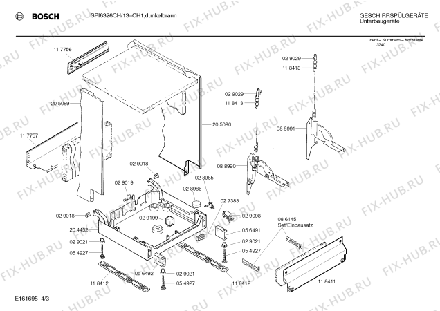 Схема №2 SPS6122H с изображением Программатор для посудомойки Bosch 00088353