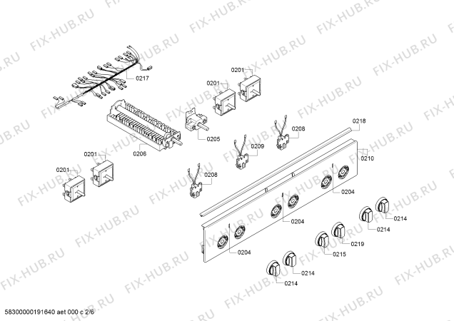 Взрыв-схема плиты (духовки) Bosch HCA622128V - Схема узла 02