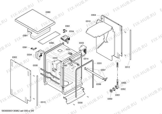 Схема №2 SF25T253EU с изображением Передняя панель для посудомойки Siemens 00664908