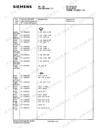 Схема №3 RW726 с изображением Крышка для аудиоаппаратуры Siemens 00781754