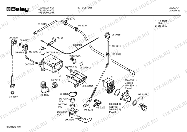 Схема №3 T8216 с изображением Панель для стиральной машины Bosch 00208977