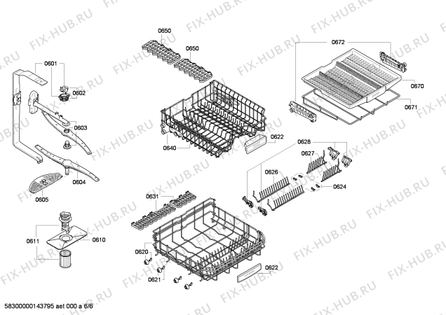 Схема №2 SN25E880EU с изображением Передняя панель для посудомойки Siemens 00675332