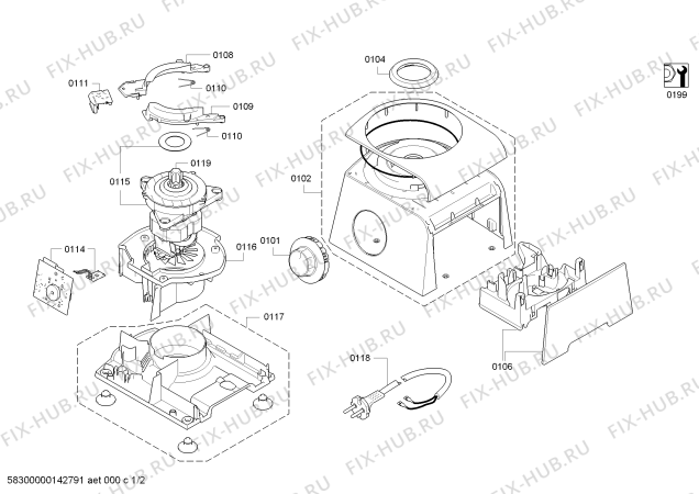 Схема №1 MCM4200AU с изображением Соединительный кабель для кухонного измельчителя Bosch 00656728