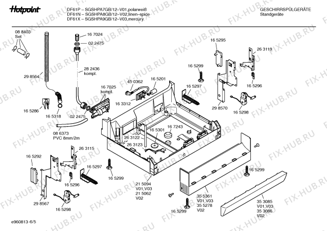 Взрыв-схема посудомоечной машины Hotpoint SGSHPA9GB DF61X - Схема узла 05