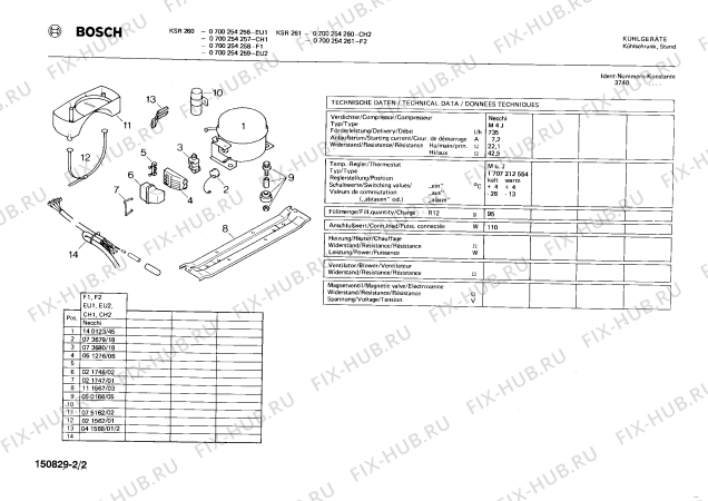 Взрыв-схема холодильника Bosch 0700254258 KSR260 - Схема узла 02