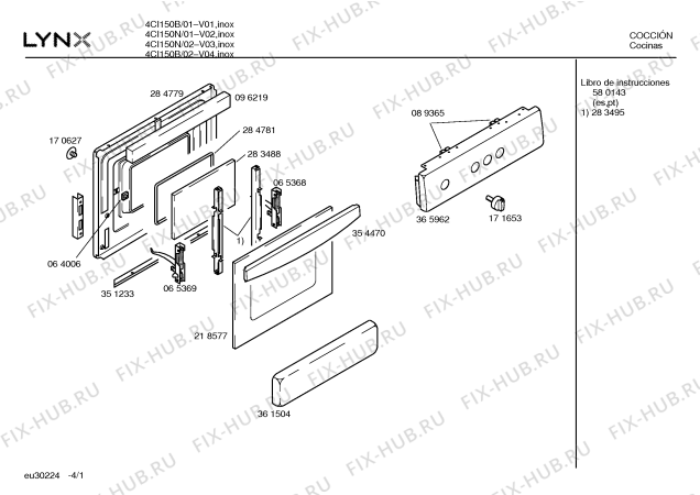 Схема №2 4CI150B с изображением Панель для духового шкафа Bosch 00365962