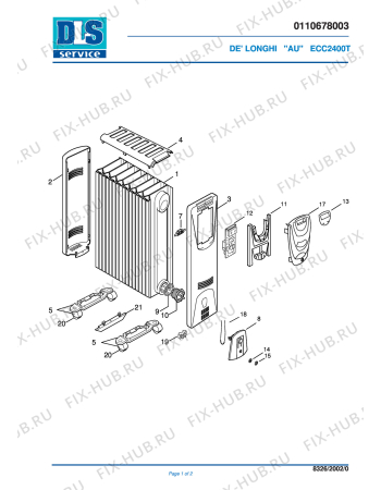 Схема №1 ECC2400T с изображением Модуль (плата) для обогревателя (вентилятора) DELONGHI 5910005400