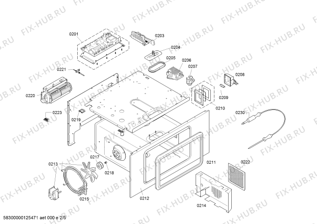 Схема №2 BS280630 с изображением Рамка для электропечи Bosch 00479560