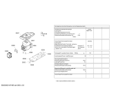 Схема №2 KD52VX65NE с изображением Дверь для холодильника Siemens 00249499