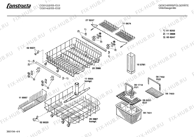 Схема №4 CG514J2 с изображением Панель для посудомойки Bosch 00272855