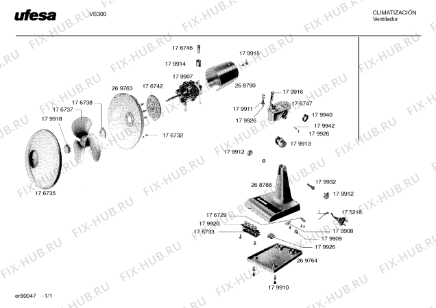 Схема №1 VS300 с изображением Крышка для электрообогревателя Bosch 00269764