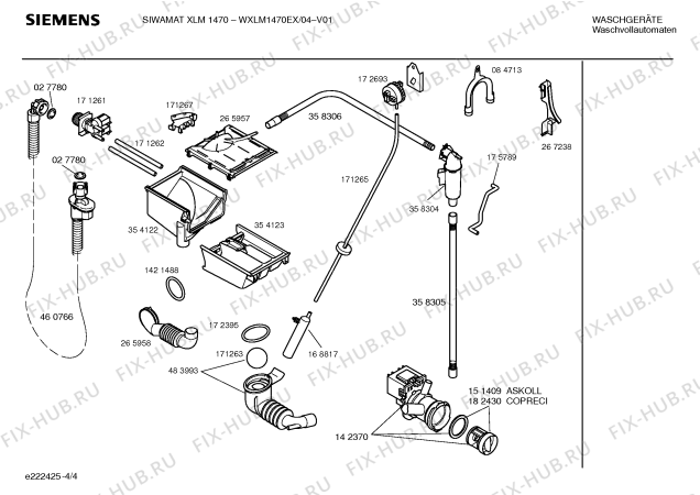 Схема №1 WXLM1470EX SIWAMAT XLM 1470 с изображением Ручка для стиральной машины Siemens 00489662