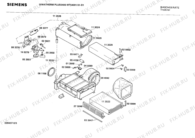 Схема №3 WT33000 SIWATHERM 3300 с изображением Индикатор для сушилки Siemens 00030061