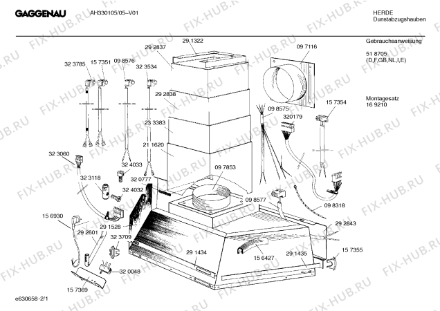 Схема №1 AH330105 с изображением Инструкция по эксплуатации Gaggenau для вытяжки Bosch 00518705