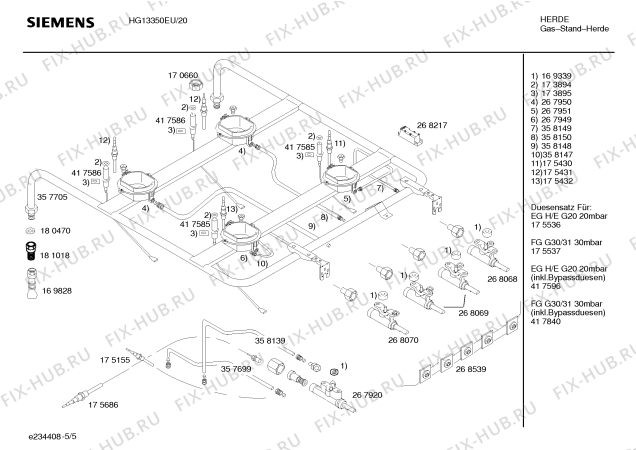 Схема №3 HG13350EU, Siemens с изображением Инструкция по эксплуатации для электропечи Siemens 00583576