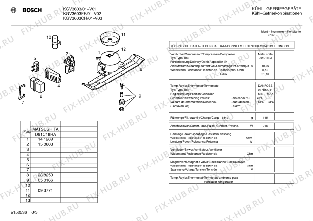 Взрыв-схема холодильника Bosch KGV3603FF - Схема узла 03