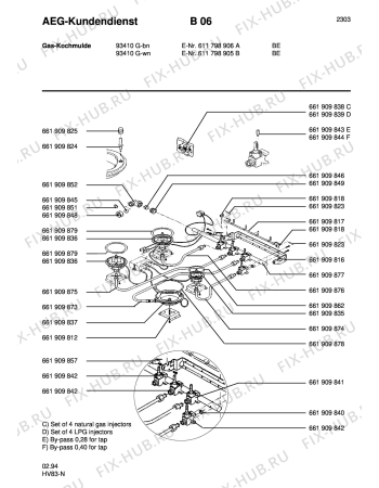 Взрыв-схема комплектующей Aeg 93410 G-BN/B - Схема узла Section1