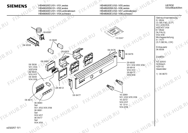 Схема №2 HB34561GB с изображением Панель управления для электропечи Siemens 00296917