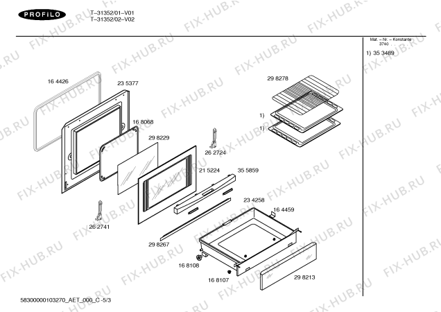 Взрыв-схема плиты (духовки) Profilo T-31352 - Схема узла 03