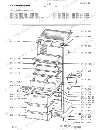 Взрыв-схема холодильника Aeg S3052KG - Схема узла Housing 001