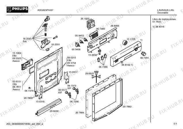 Схема №2 3VEPC2TCE ADG923PH с изображением Панель для посудомоечной машины Bosch 00288316