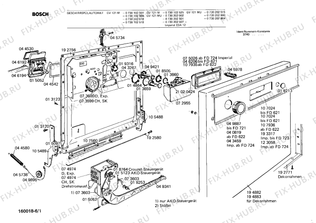 Схема №2 WG410247 с изображением Планка для посудомоечной машины Bosch 00049451