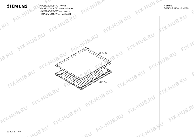 Схема №2 HK25240 с изображением Ручка конфорки для плиты (духовки) Siemens 00153184