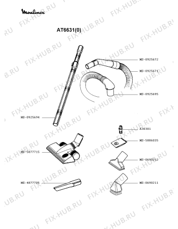 Взрыв-схема пылесоса Moulinex AT6631(0) - Схема узла 2P002333.0P2