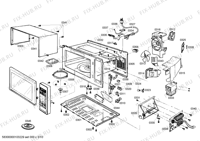Схема №5 SM272ZS с изображением Мотор для плиты (духовки) Bosch 00415820