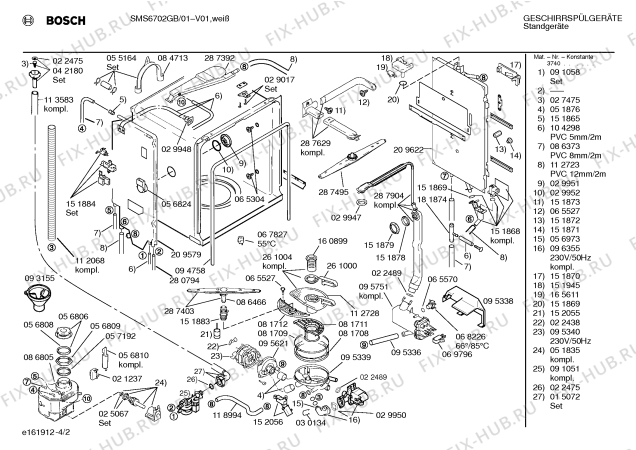 Взрыв-схема посудомоечной машины Bosch SMS6702GB - Схема узла 02