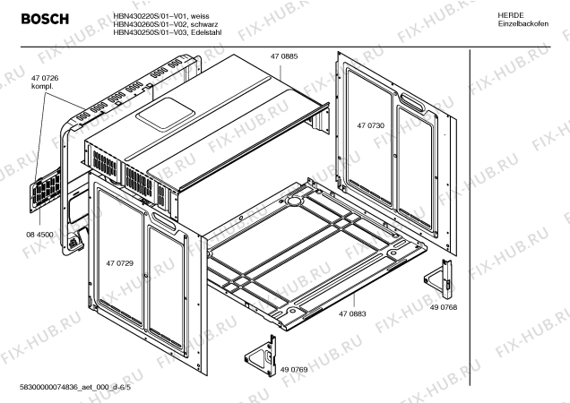 Взрыв-схема плиты (духовки) Bosch HBN430250S - Схема узла 05