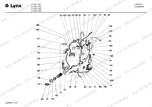 Взрыв-схема стиральной машины Lynx LT101 - Схема узла 04