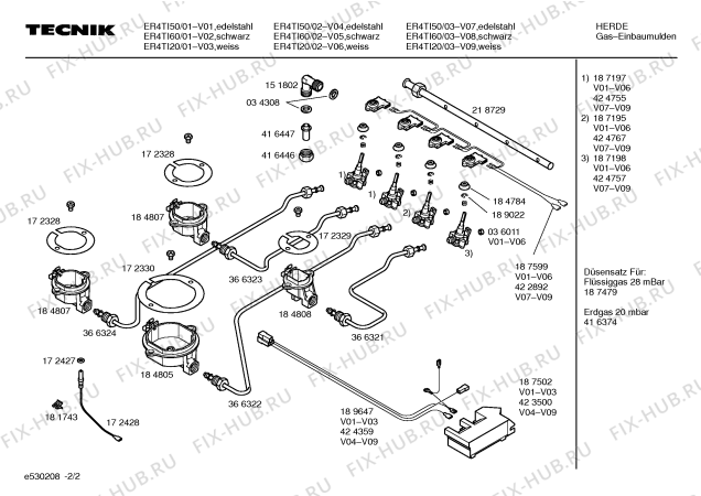 Схема №1 ER4TI20 TECNIK с изображением Решетка для духового шкафа Bosch 00432222