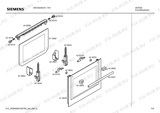 Взрыв-схема плиты (духовки) Siemens HB100240 - Схема узла 02