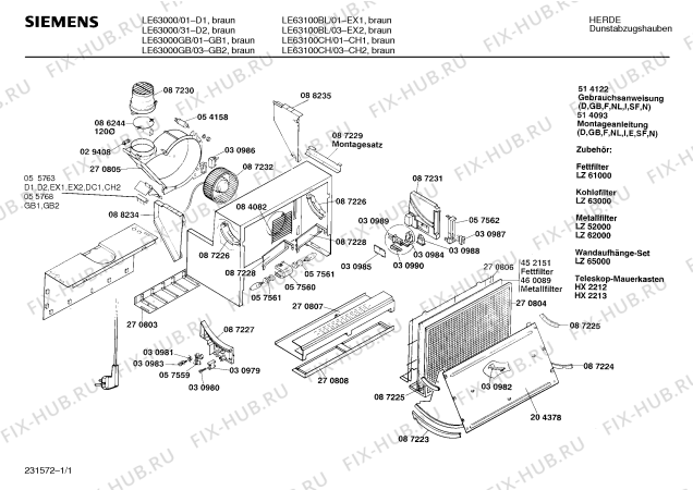 Схема №1 CD33000 с изображением Панель для вентиляции Siemens 00057562