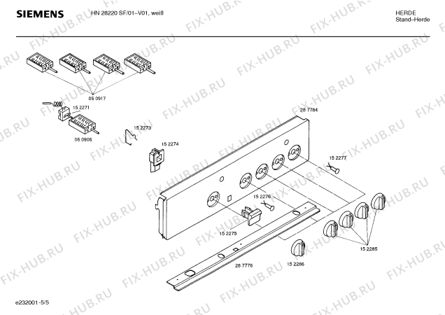 Схема №1 HN28220SF с изображением Переключатель для плиты (духовки) Bosch 00069017