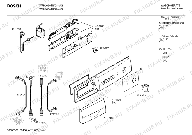 Схема №3 WFH2060TR Maxx WFH 2060 с изображением Инструкция по эксплуатации для стиральной машины Bosch 00596349