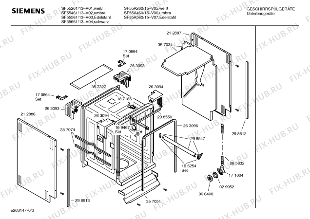 Взрыв-схема посудомоечной машины Siemens SF55A560 - Схема узла 03