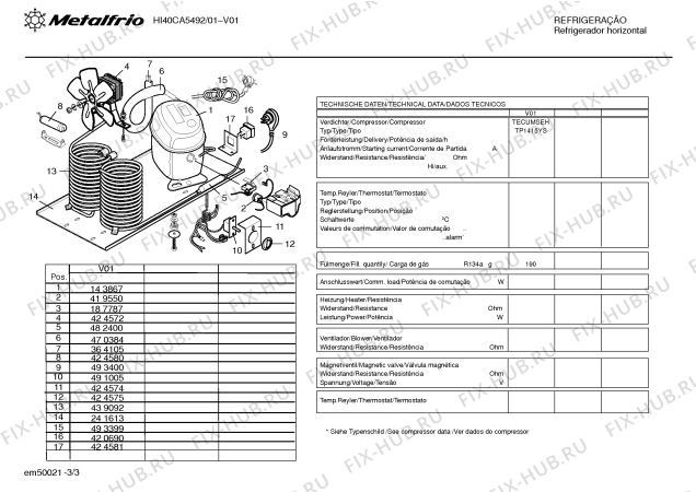 Взрыв-схема холодильника Metalfrio HI40CA5492 CONSERVADORA HORIZONTAL - Схема узла 03