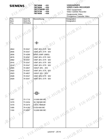 Схема №10 FM737N6GB с изображением Сервисная инструкция для телевизора Siemens 00535585