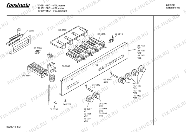 Схема №1 CH21191 CH2119 с изображением Переключатель для духового шкафа Bosch 00151908