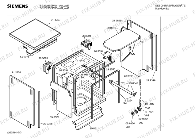 Взрыв-схема посудомоечной машины Siemens SE25235EP - Схема узла 03