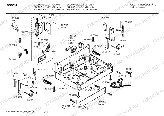 Взрыв-схема посудомоечной машины Bosch SGU59A14EU - Схема узла 05