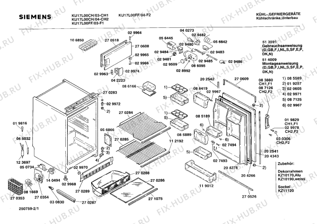 Схема №1 KU17L00CH с изображением Поднос для холодильной камеры Siemens 00087125