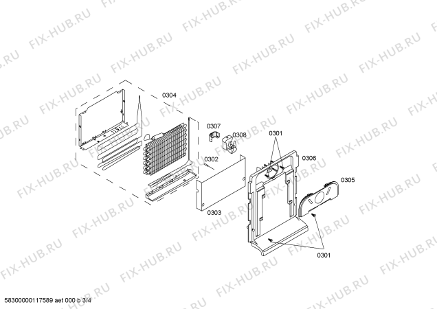 Схема №1 KG32U193GB с изображением Осушитель для холодильника Siemens 00426394