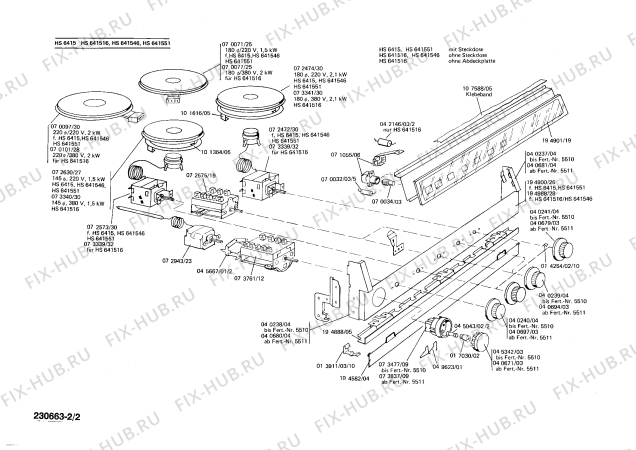 Взрыв-схема плиты (духовки) Siemens HS641551 - Схема узла 02