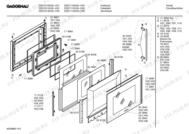 Схема №1 EB271100 с изображением Инструкция по эксплуатации Gaggenau для плиты (духовки) Bosch 00526063