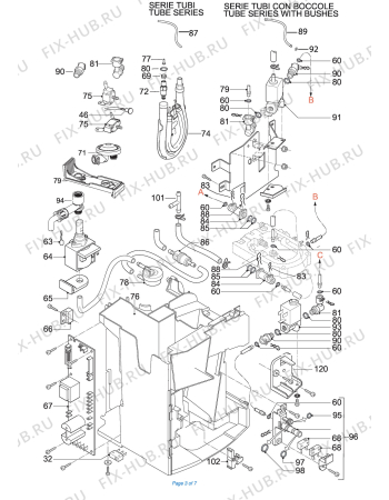 Взрыв-схема кофеварки (кофемашины) DELONGHI PERFECTA  ESAM5708.S - Схема узла 3